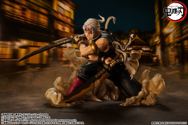 FiguartsZERO 鬼灭之刃 宇髄天元