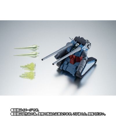 ROBOT魂＜机动战士系列＞ 机动战士高达 第08MS小队 RX-75 量产型钢坦克 动画版