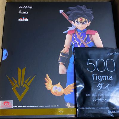 figma #500 勇者斗恶龙 达伊的大冒险 达伊