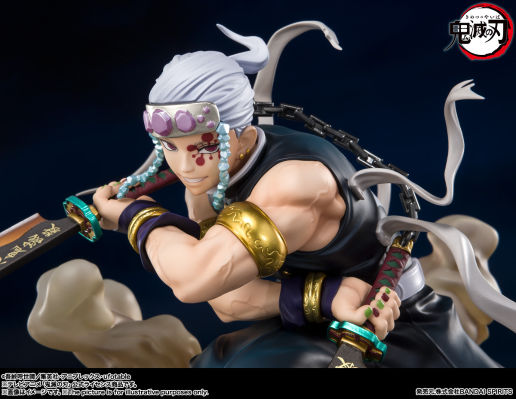 FiguartsZERO 鬼灭之刃 宇髄天元