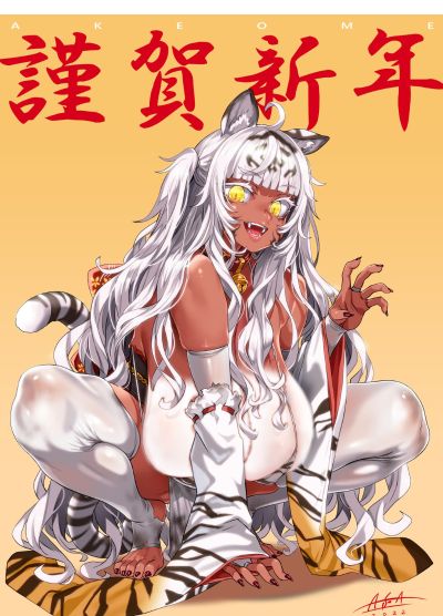 来个厂把这个黑皮也做了吧