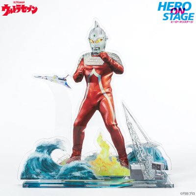 HERO ON STAGE/英雄的世界 赛文奥特曼