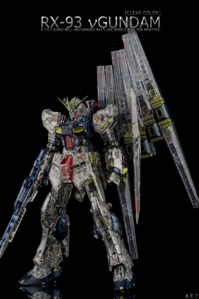 RG 机动战士高达 逆袭的夏亚 MSV 重武装型Nu高达 [透明配色]