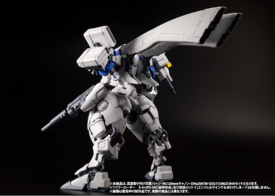 特勤机甲队2 X-4＋(PD-802) 装甲步兵用武装套装2【肩部配件＋MC120mm加农炮＋DRu20ATM＋SG11SMG】