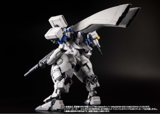 特勤机甲队系列 x-4＋武装套装2