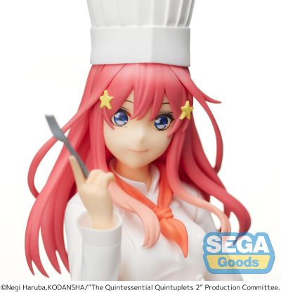 超级景品  五等分的新娘∬ 中野五月 厨师造型