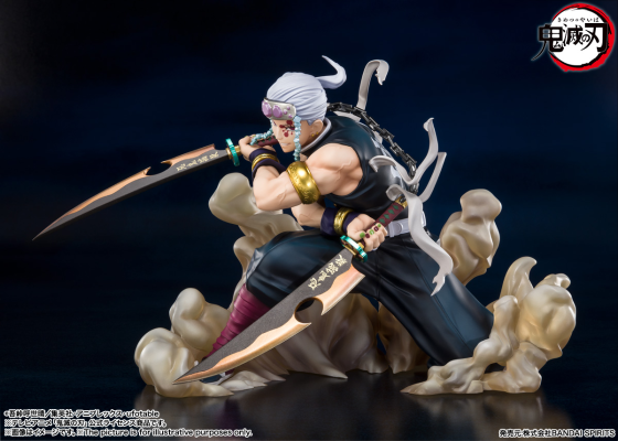 FiguartsZERO 鬼灭之刃 宇髄天元