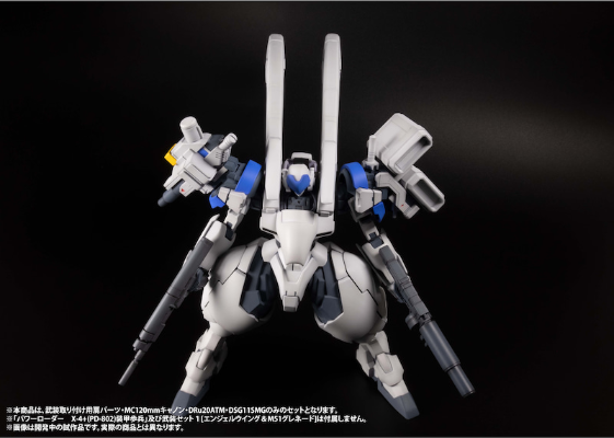 特勤机甲队系列 x-4＋武装套装2