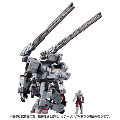 戴亚克隆 陆战变形突击兵