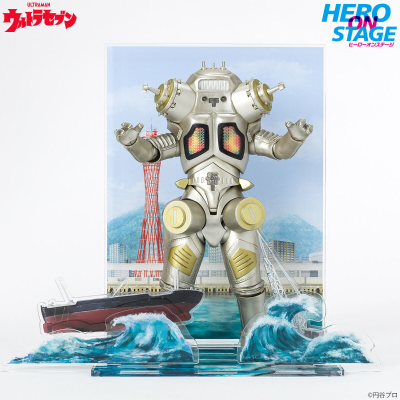 HERO ON STAGE/英雄的世界 赛文奥特曼