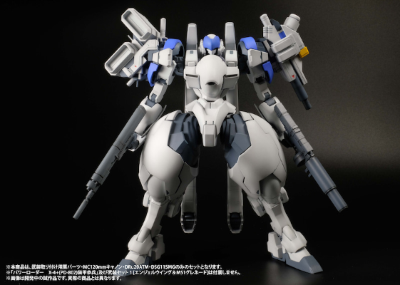 特勤机甲队系列 x-4＋武装套装2