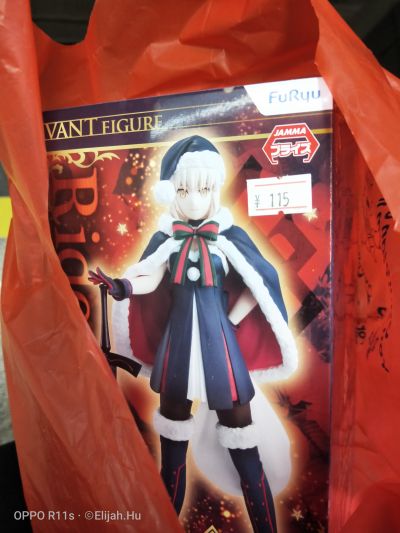 Servant手办 Fate / Grand Order 阿尔托莉雅 (圣诞Alter) Rider
