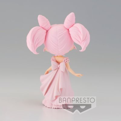 Q posket 剧场版 美少女战士Eternal 小小兔 B款