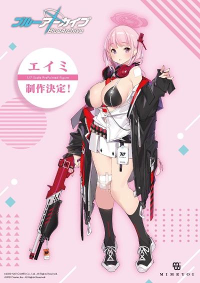 蔚蓝档案 和泉元影美