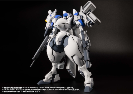 特勤机甲队系列 x-4＋武装套装2