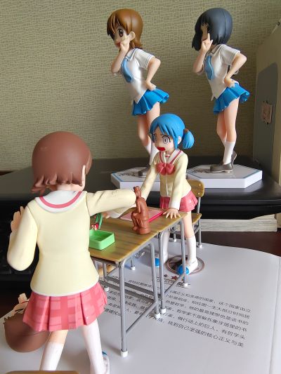 Extra Figure 日常 相生祐子 