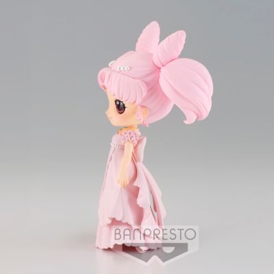 Q posket 剧场版 美少女战士Eternal 小小兔 B款