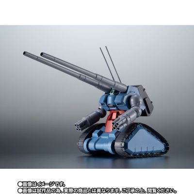 ROBOT魂＜机动战士系列＞ 机动战士高达 第08MS小队 RX-75 量产型钢坦克 动画版