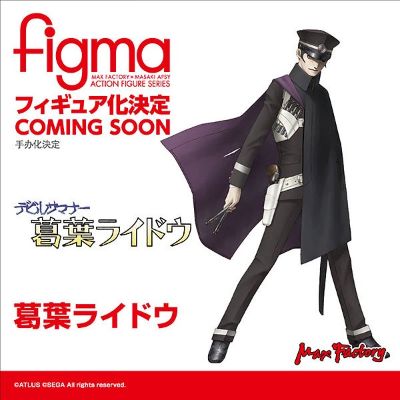 figma#580 恶魔召唤师系列 葛叶雷道