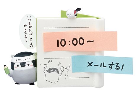 点赞鹅 办公摆件