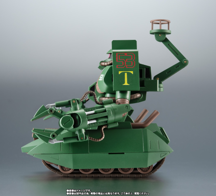 ROBOT魂＜机动战士系列＞ MS-06V-6 渣古坦克（绿猕猴）ver. A.N.I.M.E.