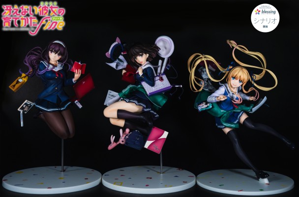 飞天战队-霞之丘诗羽