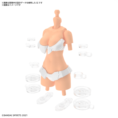 30MS  可选身体配件 S03[配色C]