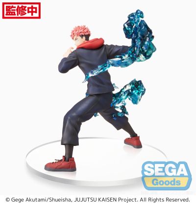 咒术回战 FIGURIZM “虎杖悠仁”