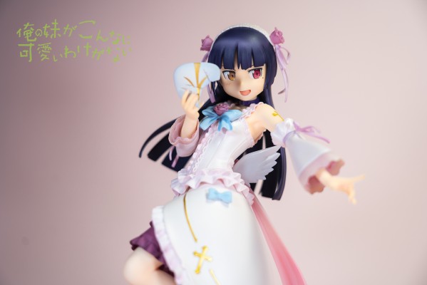 座敷娘 我的妹妹不可能那么可爱 圣天使神猫