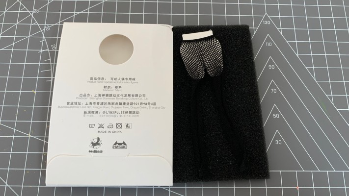 SB04 3D立体长筒袜小网
