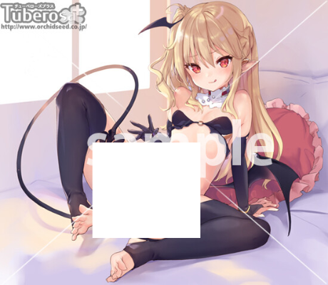 魅魔 蒂蒂