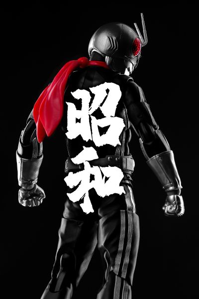 S.H.Figuarts(真骨雕制法) 假面骑士 假面骑士新1号 假面骑士50周年纪念版