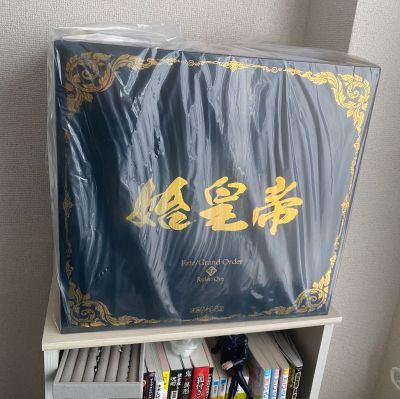 命运-冠位指定 裁定者 / 祖政