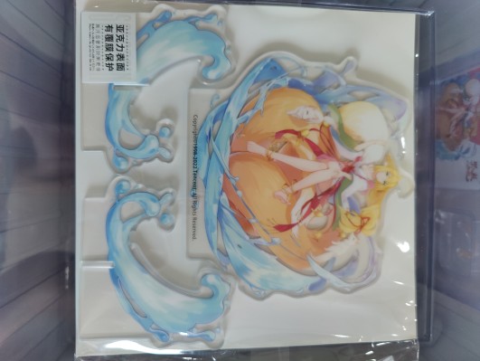 狐妖小红娘 涂山红红 万水依山ver.