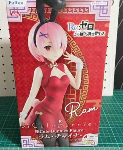 BiCute Bunnies Figure Re:从零开始的异世界生活 拉姆 中华兔女郎