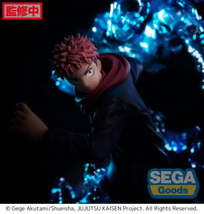 咒术回战 FIGURIZM “虎杖悠仁”