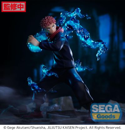 咒术回战 FIGURIZM “虎杖悠仁”
