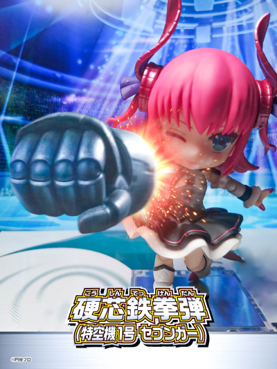 Cu-poche Fate / Grand Order 	伊丽莎白·巴托里伯爵夫人