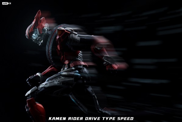 S.I.C 73 Kamen Rider Drive