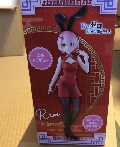 BiCute Bunnies Figure Re:从零开始的异世界生活 拉姆 中华兔女郎