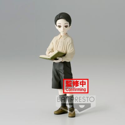 鬼灭之刃 -鬼之装- 七之型 A款 鬼舞辻无惨