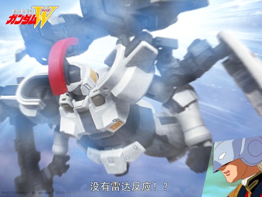 RG 1/144 杜鲁基斯（动画片配色版）