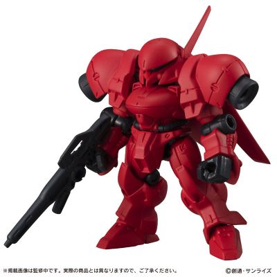 机动战士高达 重装×重奏 22