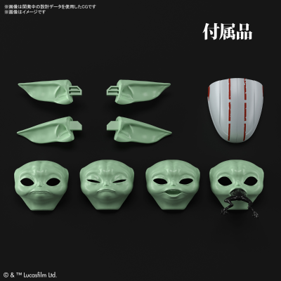 星球大战：曼达洛人 古古
