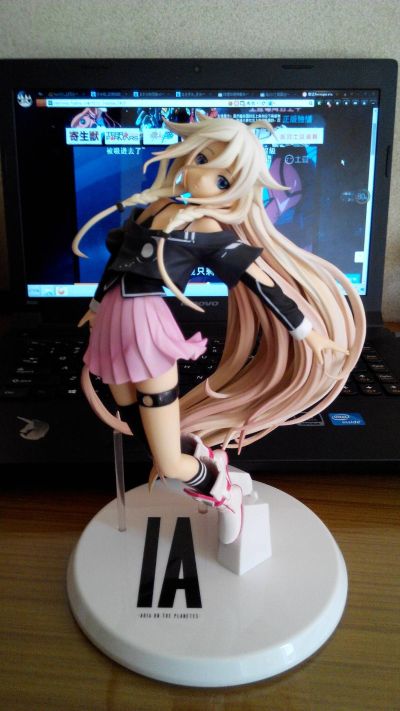 Vocaloid IA Ver.1.5