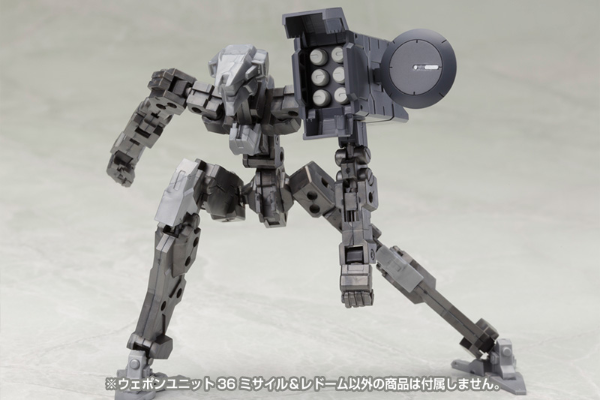 M.S.G. 武器组件36 导弹 与 雷达