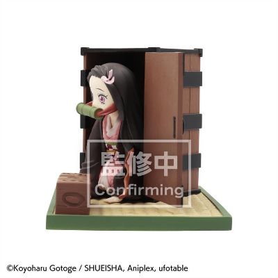 鬼灭之刃 灶门祢豆子的万年历