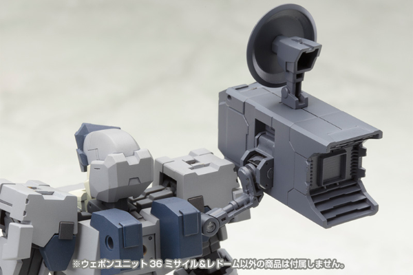 M.S.G. 武器组件36 导弹 与 雷达