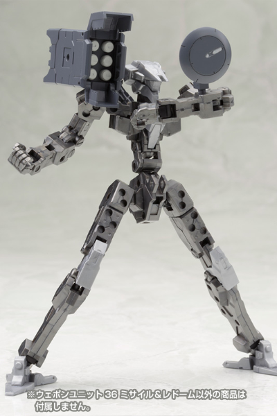 M.S.G. 武器组件36 导弹 与 雷达