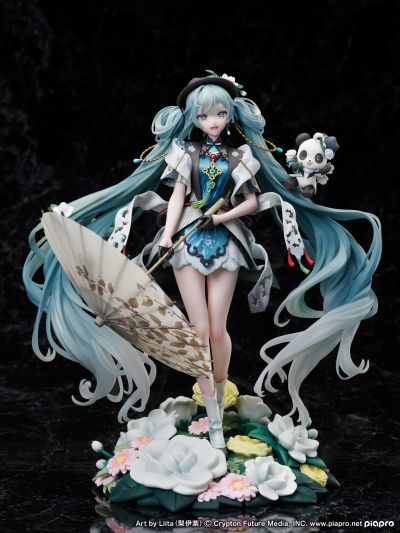 初音未来  未来有你2021